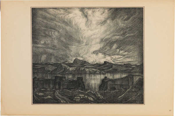 Богаевский Константин Фёдорович. Двадцать листов из альбома: Богаевский К. Ф. Автолитографии.